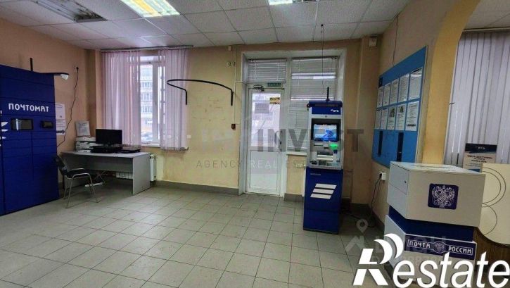 Офис улица Чичерина, 38Б,  д. 38Б