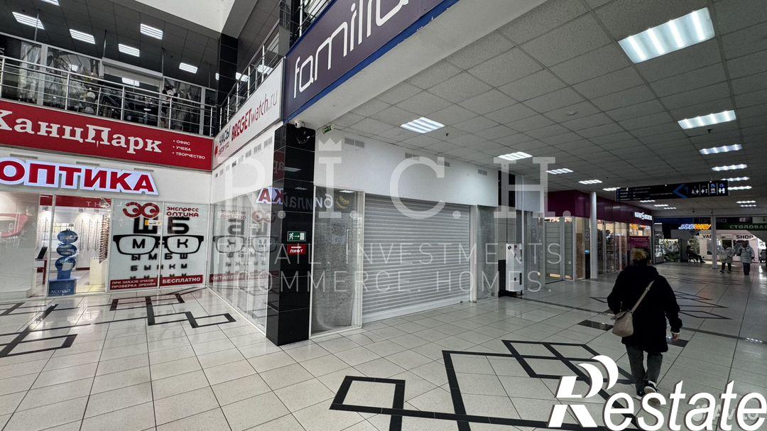 Сдать торговое помещение за 40 000 рублей на улица Разина, 9