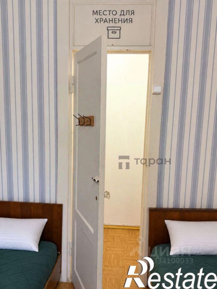2-комн квартира улица Елькина, 84В,  д. 84В