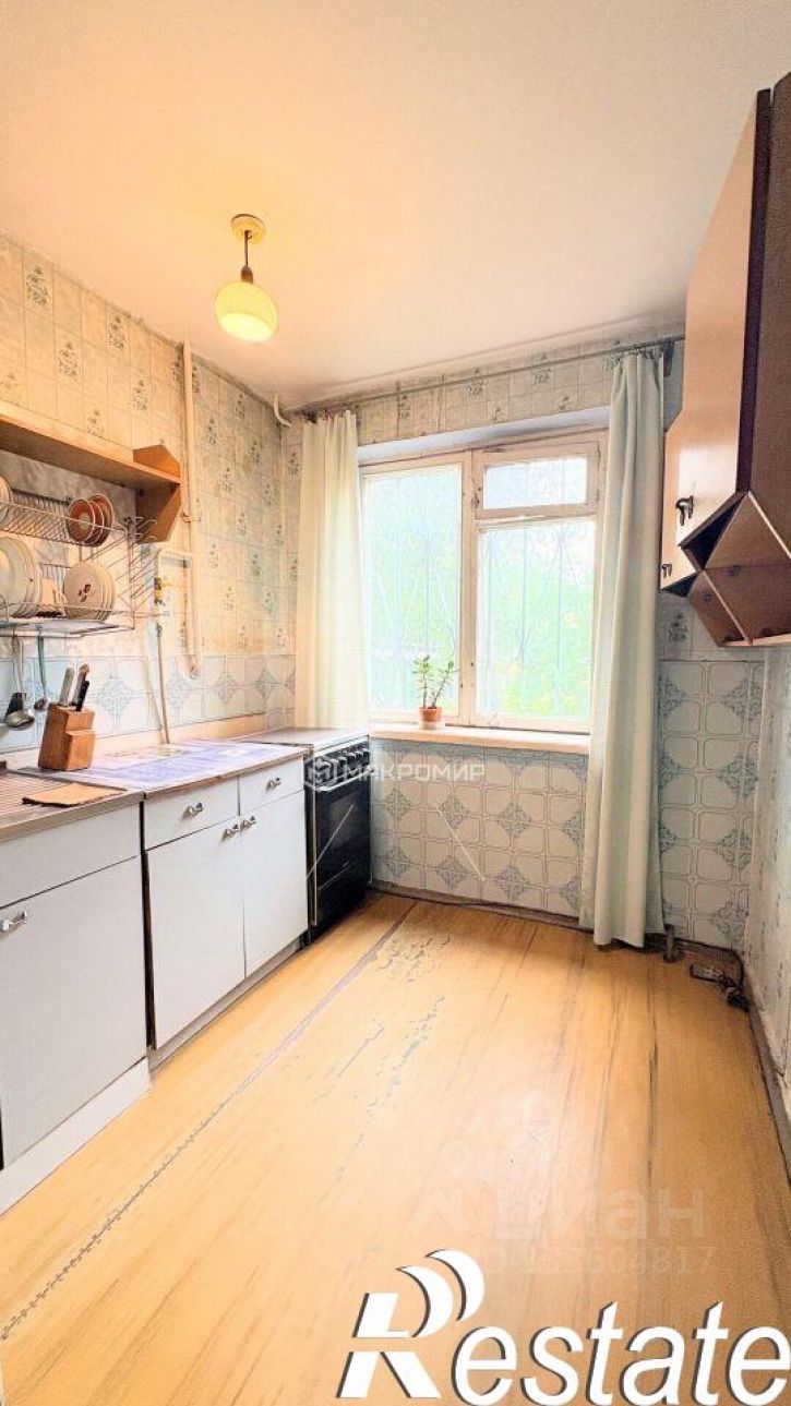 3-комн квартира Комсомольский проспект, 37Б,  д. 37Б