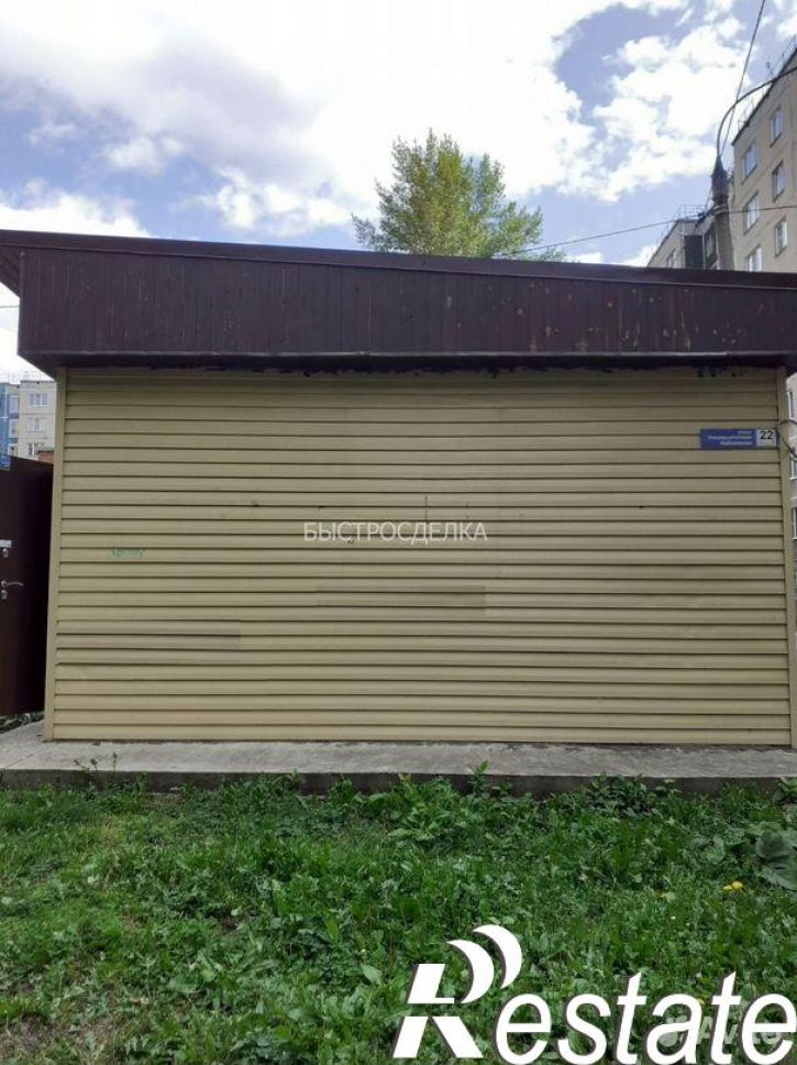 Торговое помещение улица Университетская Набережная, 22,  д. 22
