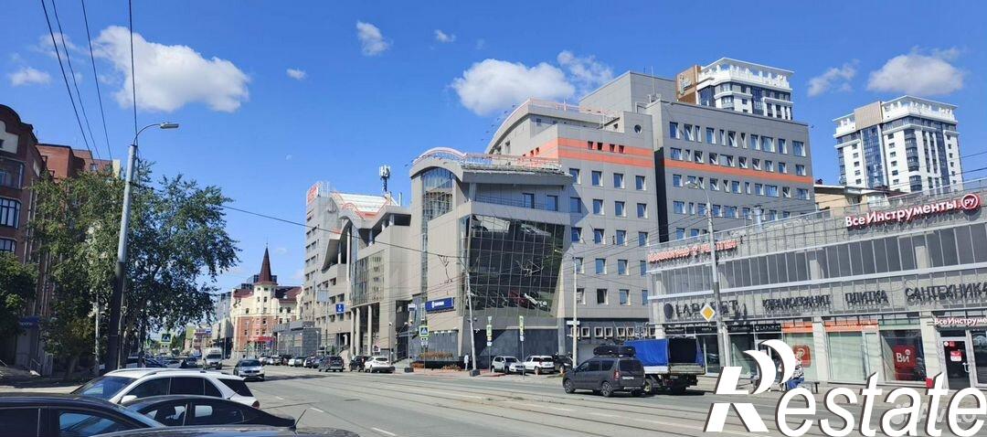 Купить офис, помещение под офис за 58 000 000 рублей на улица Карла Маркса, 90