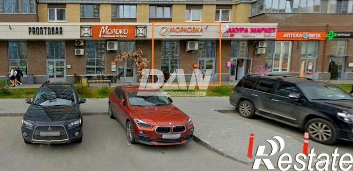 Торговое помещение улица Академика Макеева, 24,  д. 24