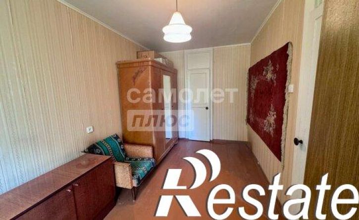 2-комн квартира Южная улица, 7,  д. 7