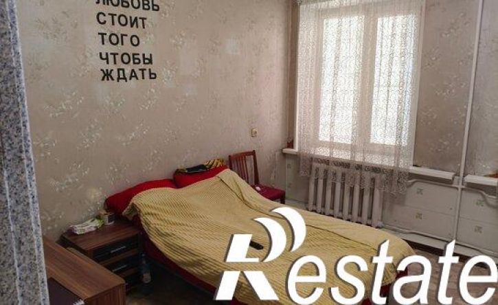 2-комн квартира Российская улица, 43,  д. 43
