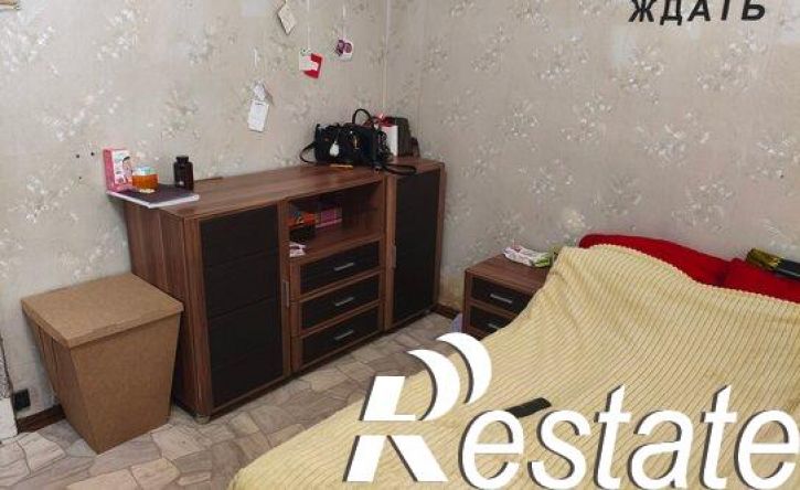 2-комн квартира Российская улица, 43,  д. 43