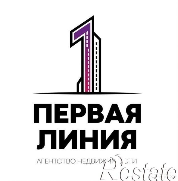 Офис улица Сони Кривой, 73,  д. 73