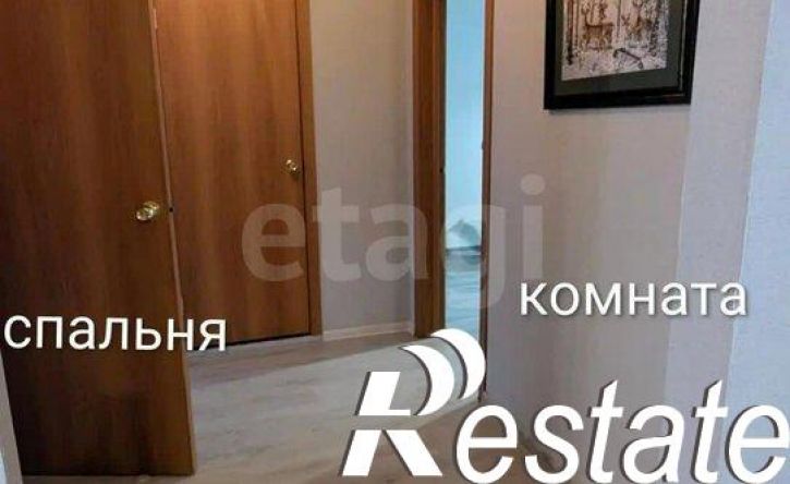 3-комн квартира улица Мусы Джалиля, 11,  д. 11