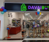 торговое помещение 207 кв м Черкасская улица, 15