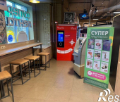 торговое помещение 30 кв м проспект Родионова, 4