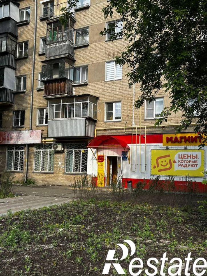 Торговое помещение улица Барбюса, 63,  д. 63