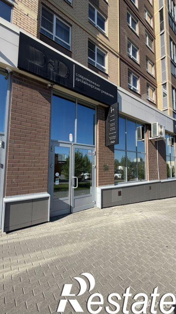 Торговое помещение улица Академика Макеева, 24,  д. 24
