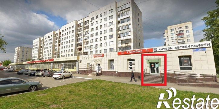 Торговое помещение улица Героев Танкограда, 57,  д. 57