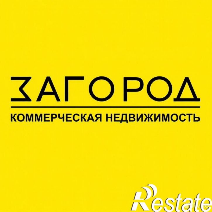 Торговое помещение улица Братьев Кашириных, 100,  д. 100