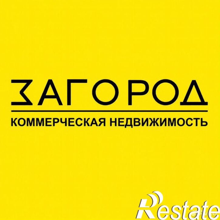 Торговое помещение улица Академика Макеева, 24,  д. 24