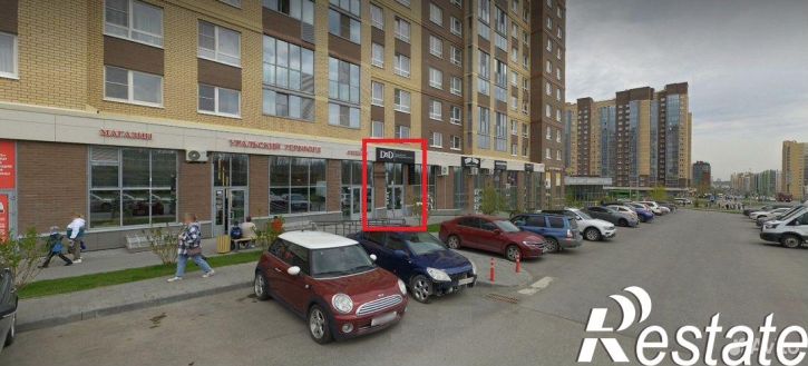 Торговое помещение улица Академика Макеева, 24,  д. 24