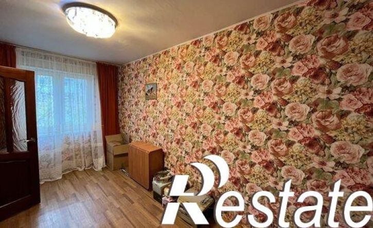3-комн квартира улица Овчинникова, 9,  д. 9