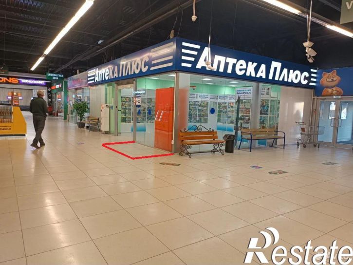 Торговое помещение Комсомольский проспект, 113,  д. 113