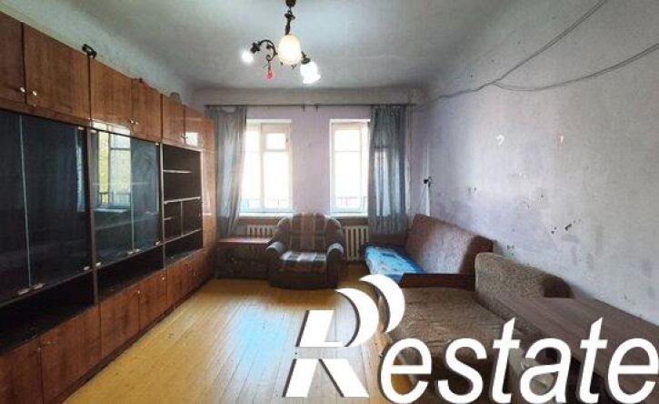 3-комн квартира Днепровская улица, 20,  д. 20