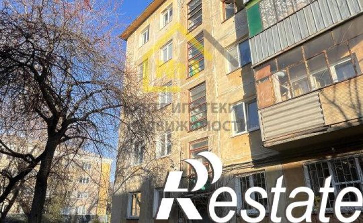 1-комн квартира Трудовая улица, 33,  д. 33
