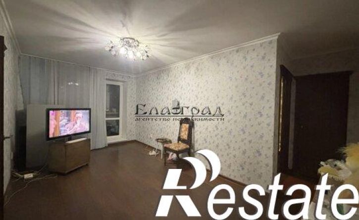 3-комн квартира улица Дзержинского, 92,  д. 92
