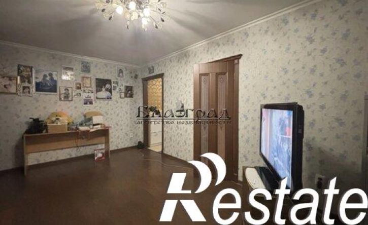 3-комн квартира улица Дзержинского, 92,  д. 92