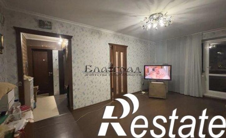 3-комн квартира улица Дзержинского, 92,  д. 92