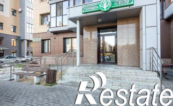 2-комн квартира Лесопарковая улица, 7Б,  д. 7Б