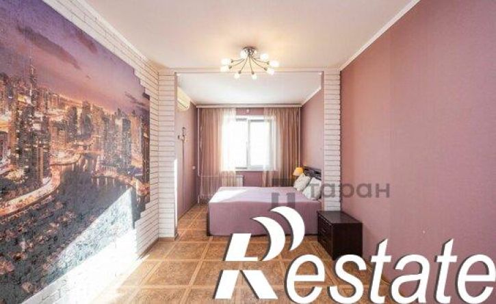 2-комн квартира улица Косарева, 71,  д. 71