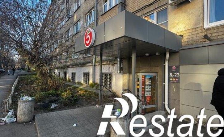 1-комн квартира улица Дружбы, 23,  д. 23