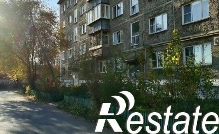 1-комн квартира улица 50-летия ВЛКСМ, 17Б,  д. 17Б